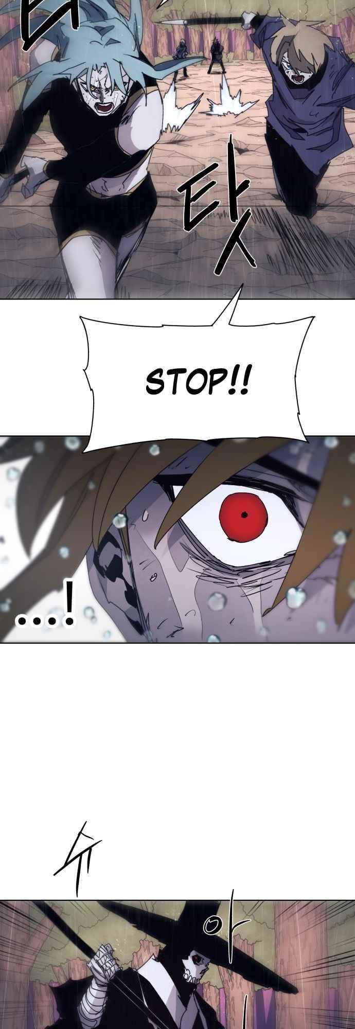 The Knight of Embers - Chapter 60 Page 14