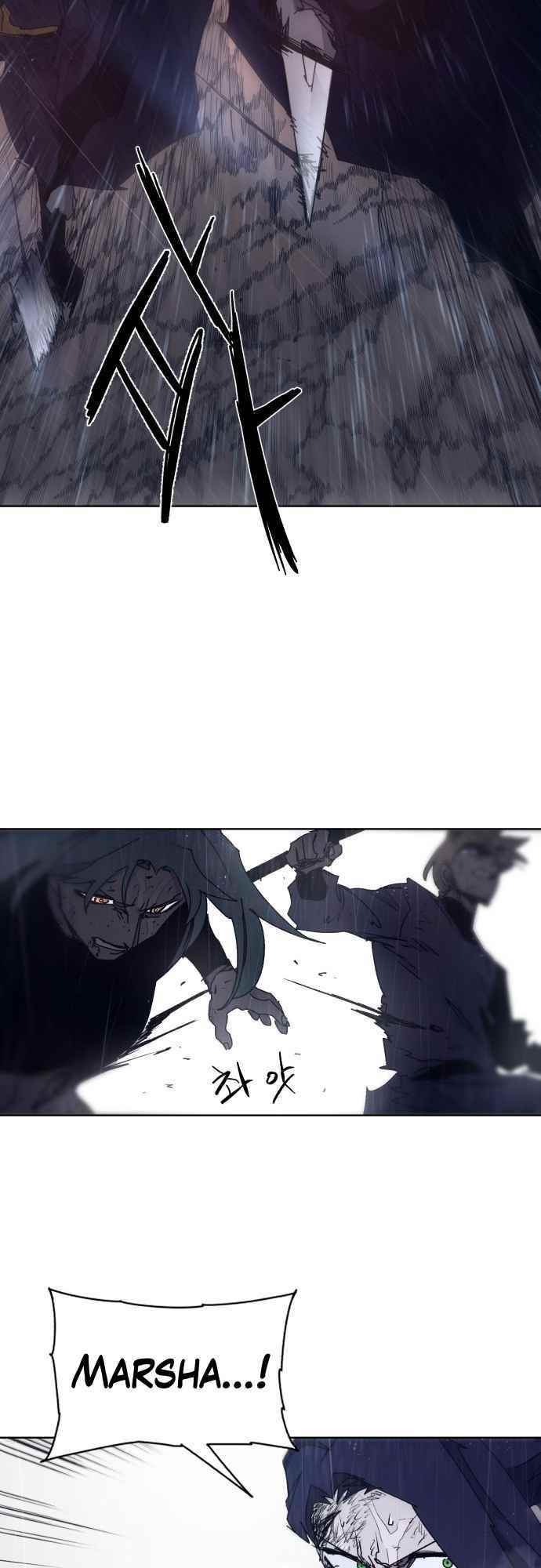 The Knight of Embers - Chapter 60 Page 16