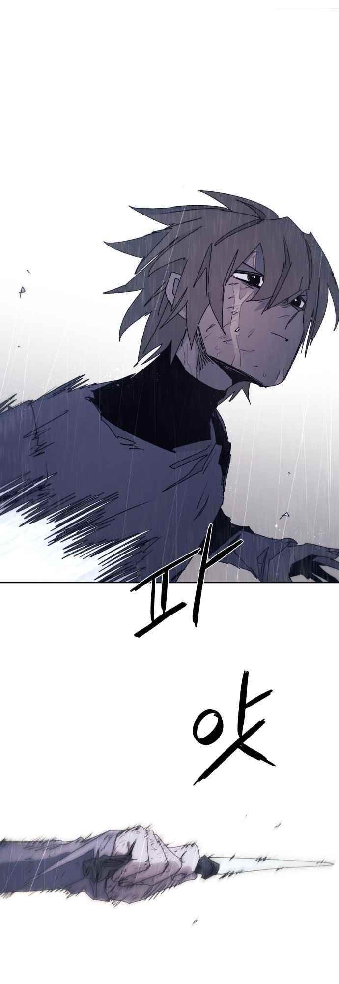 The Knight of Embers - Chapter 60 Page 28