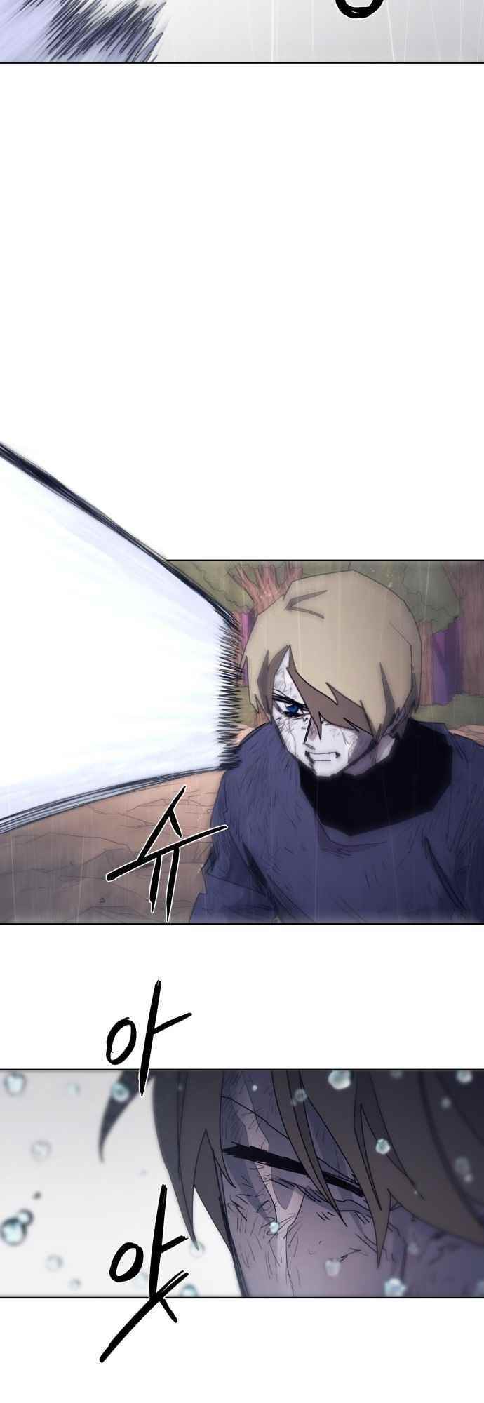 The Knight of Embers - Chapter 60 Page 34