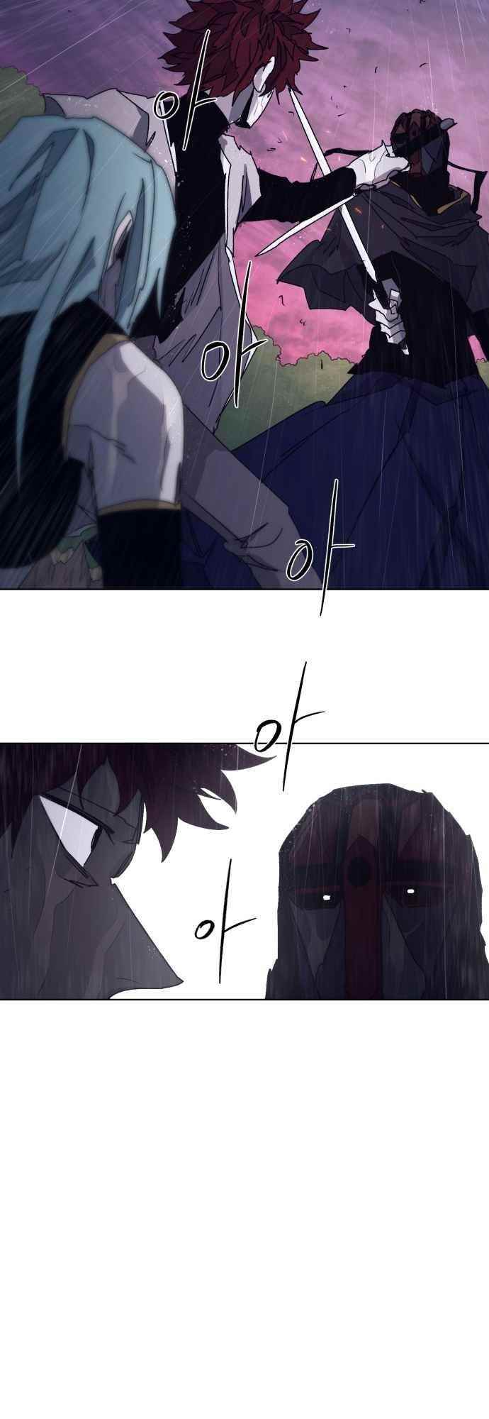 The Knight of Embers - Chapter 60 Page 37