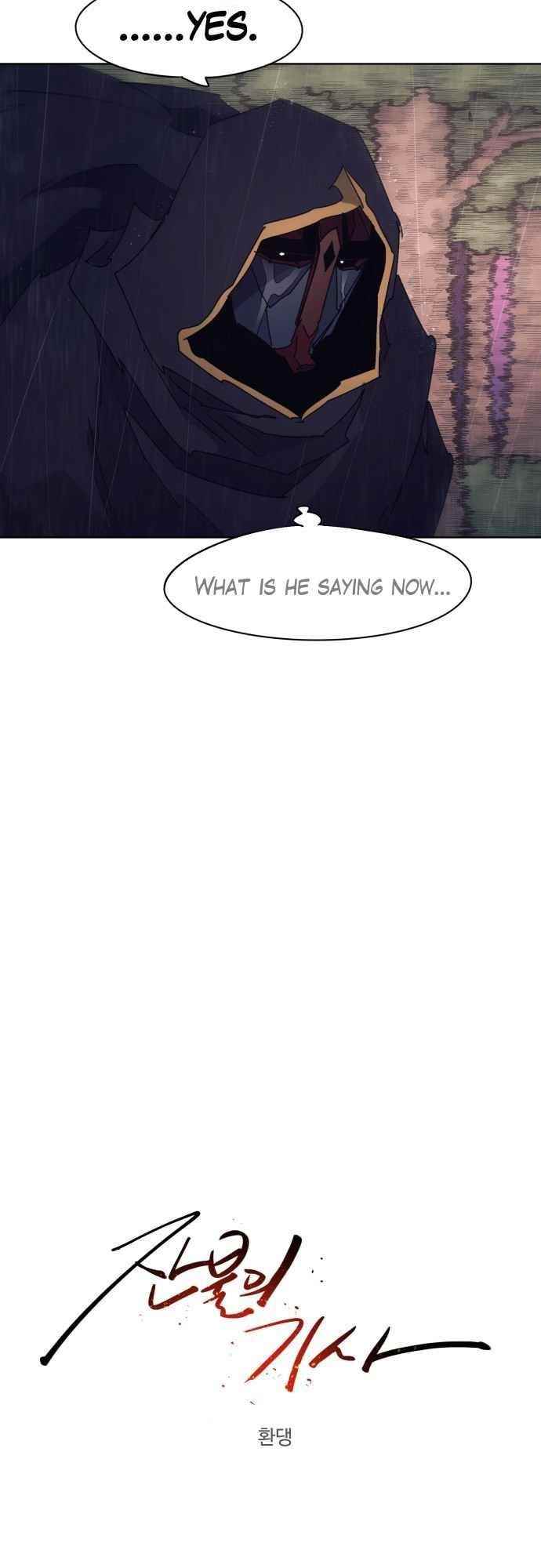 The Knight of Embers - Chapter 60 Page 4