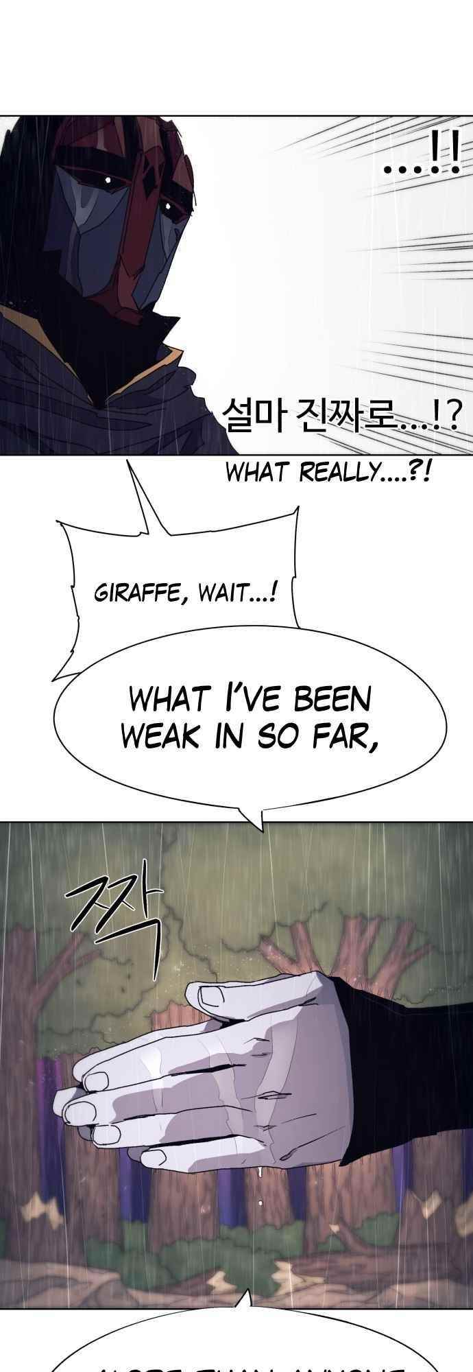 The Knight of Embers - Chapter 60 Page 41