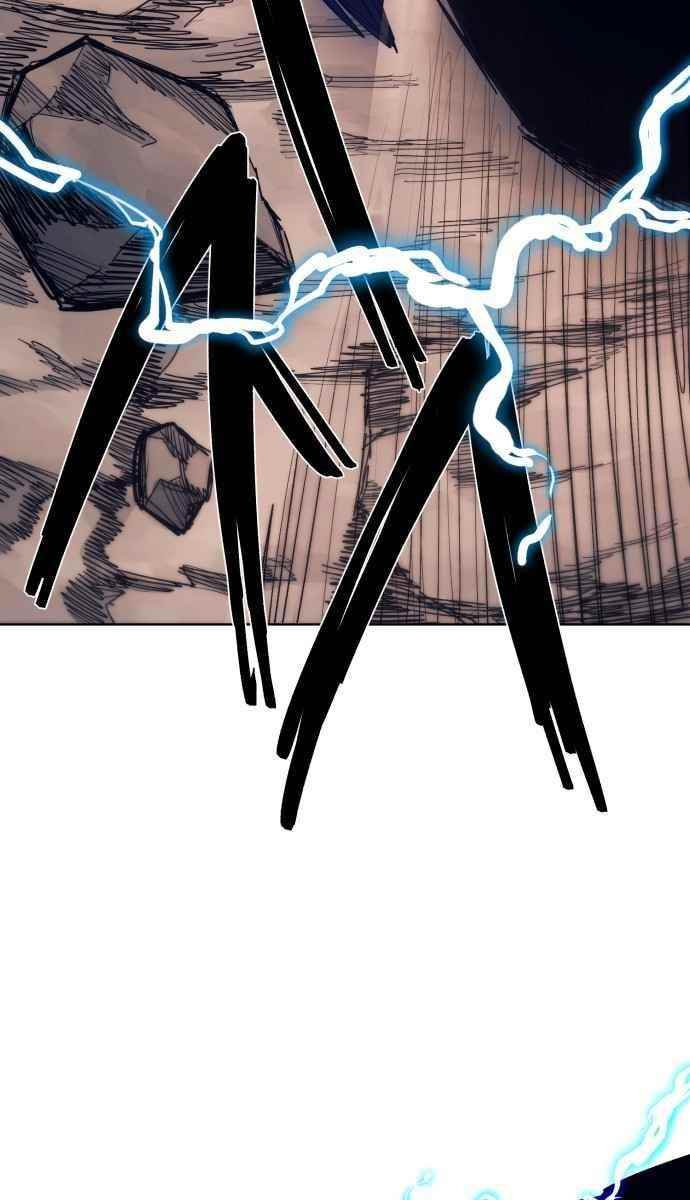 The Knight of Embers - Chapter 61 Page 20