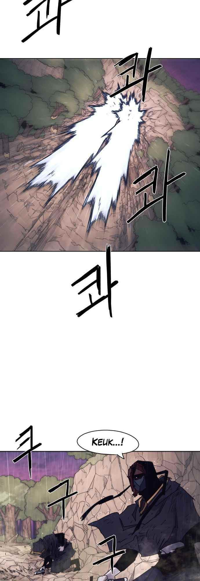 The Knight of Embers - Chapter 61 Page 25