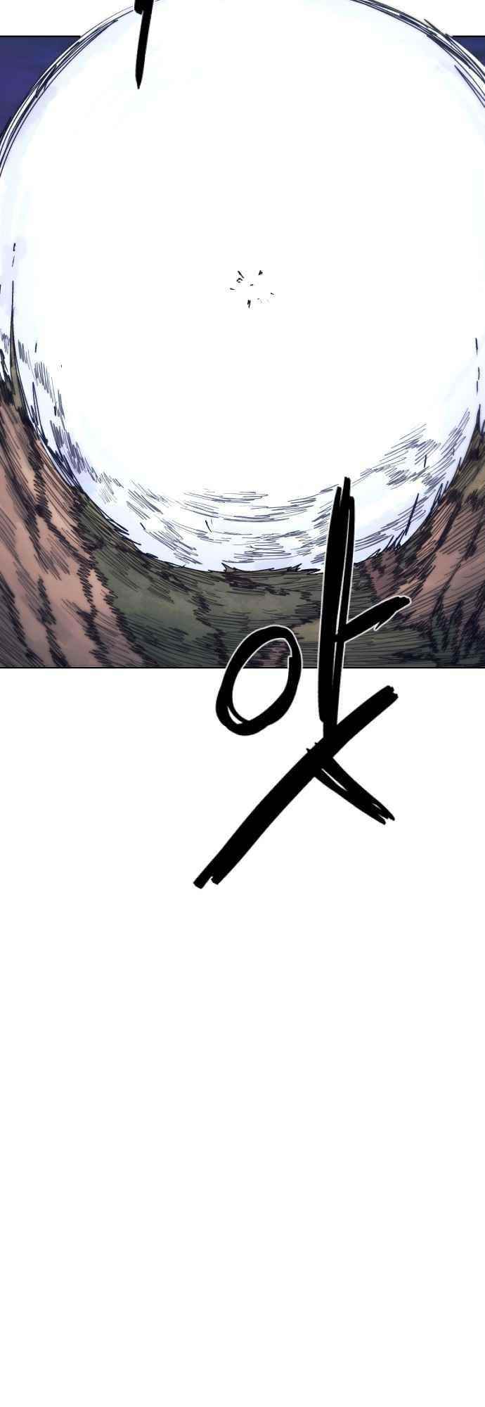 The Knight of Embers - Chapter 61 Page 35