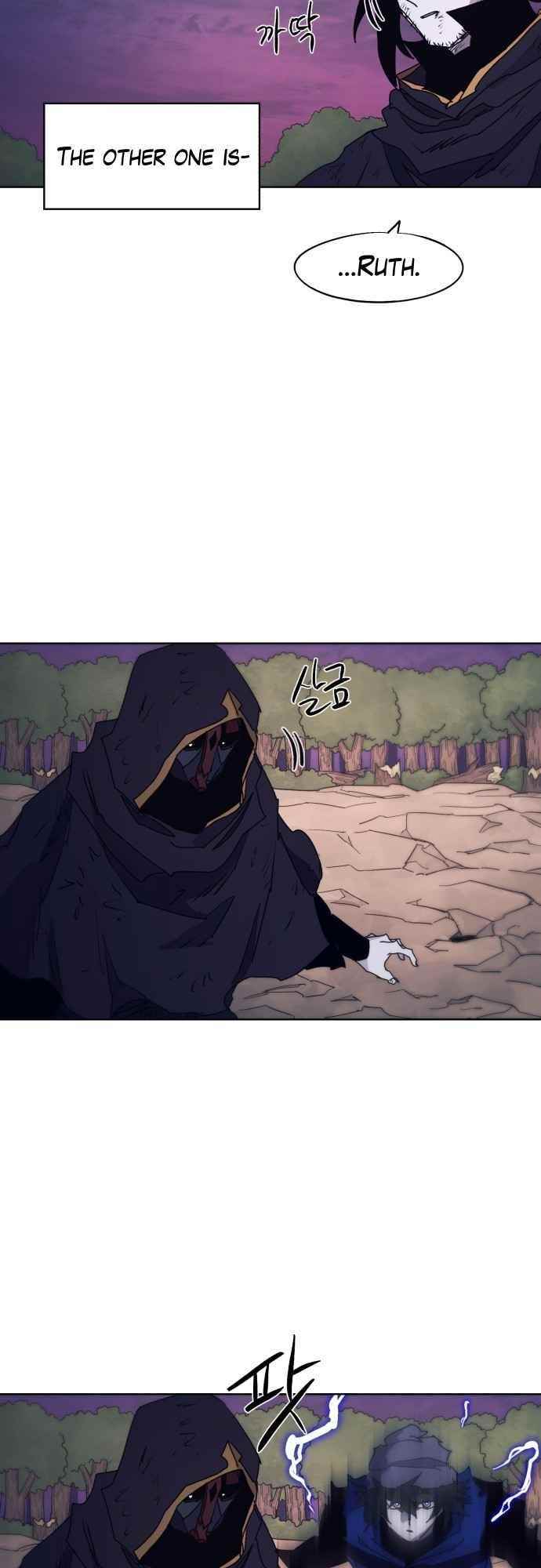 The Knight of Embers - Chapter 61 Page 45