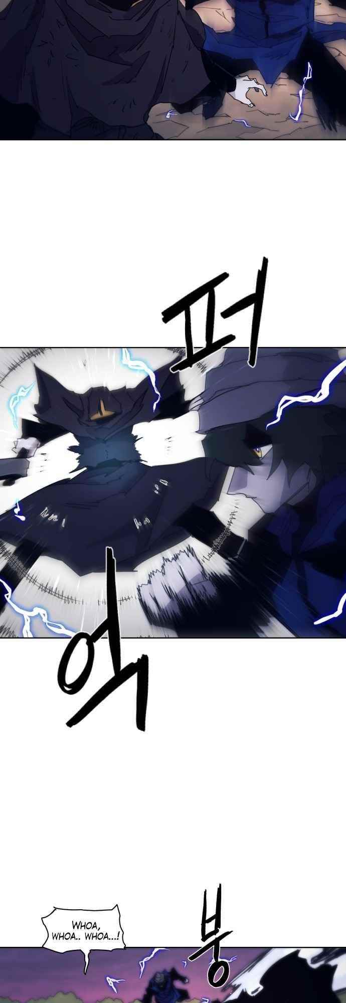 The Knight of Embers - Chapter 61 Page 46