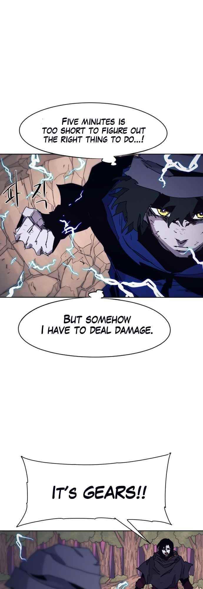 The Knight of Embers - Chapter 62 Page 12