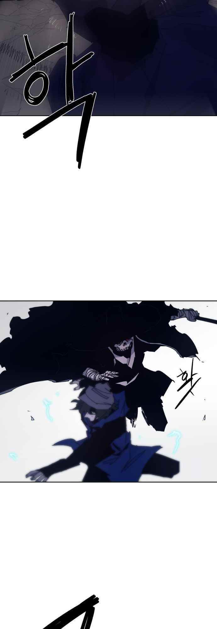 The Knight of Embers - Chapter 62 Page 17