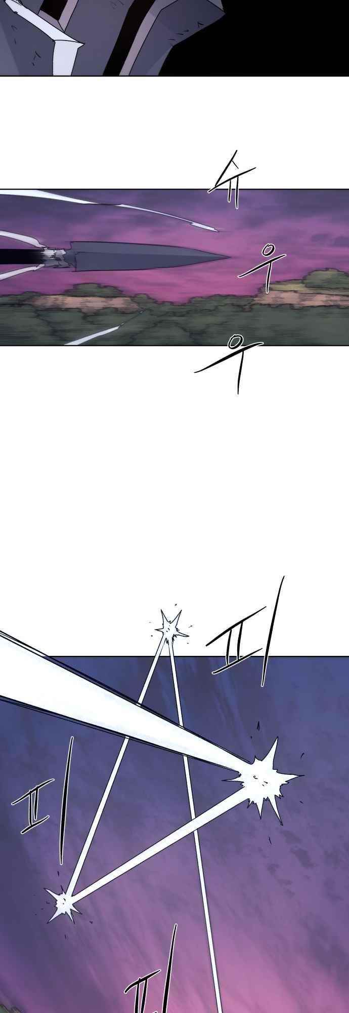 The Knight of Embers - Chapter 62 Page 31