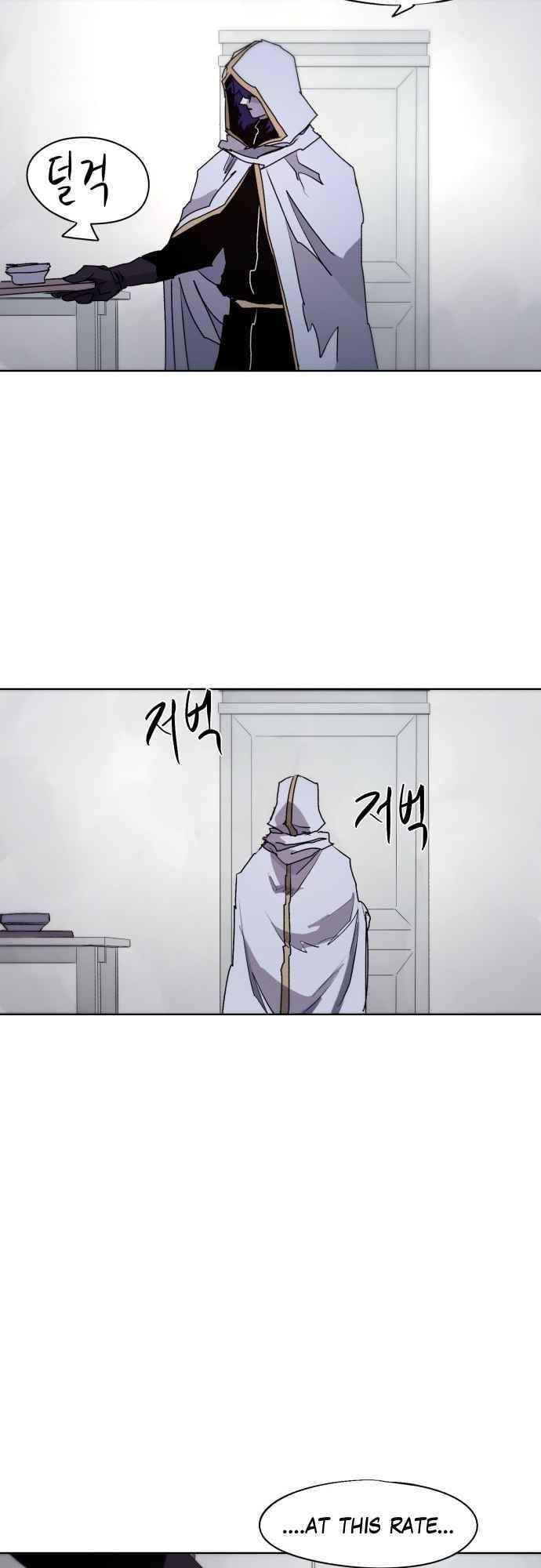 The Knight of Embers - Chapter 62 Page 41