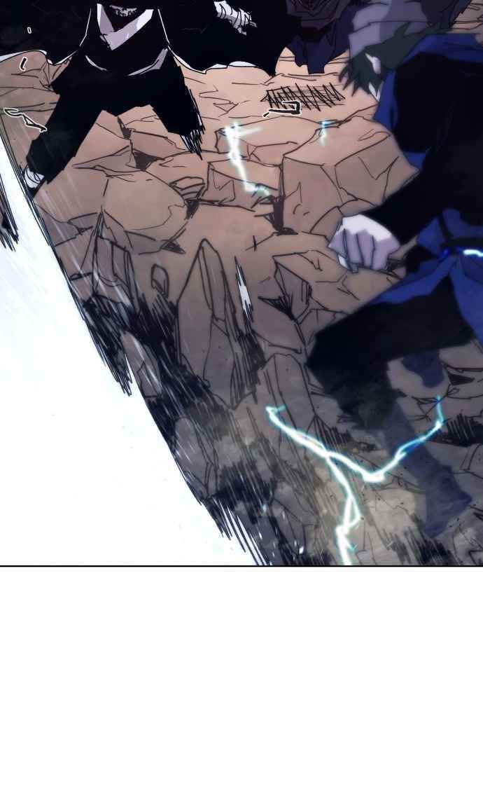 The Knight of Embers - Chapter 62 Page 50