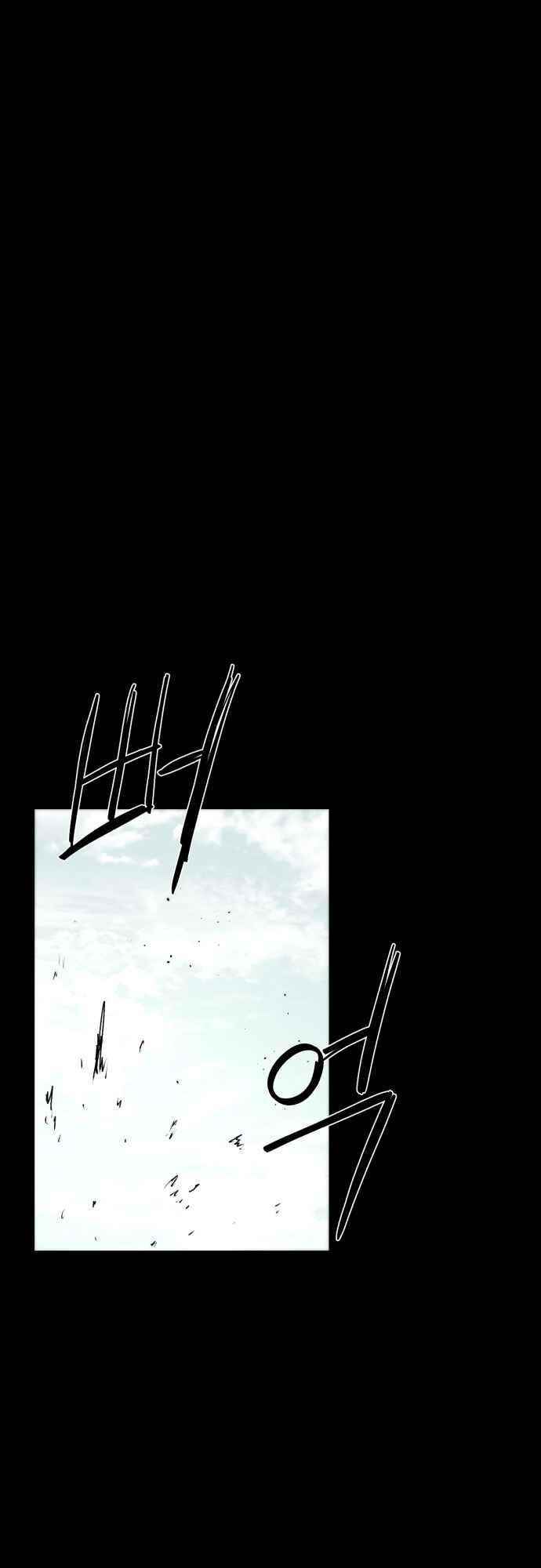 The Knight of Embers - Chapter 64 Page 29