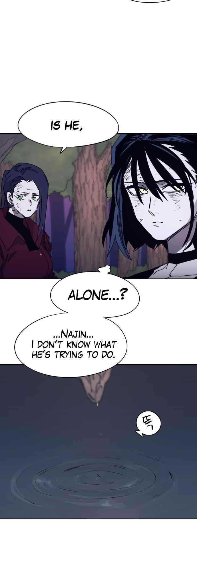 The Knight of Embers - Chapter 64 Page 44