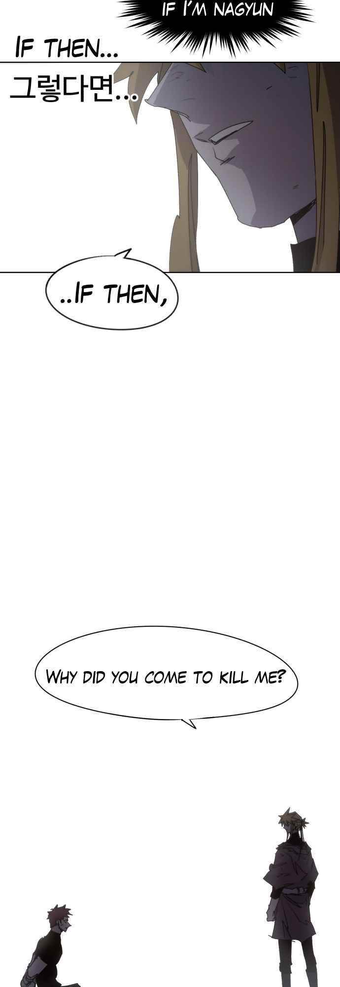 The Knight of Embers - Chapter 64 Page 48