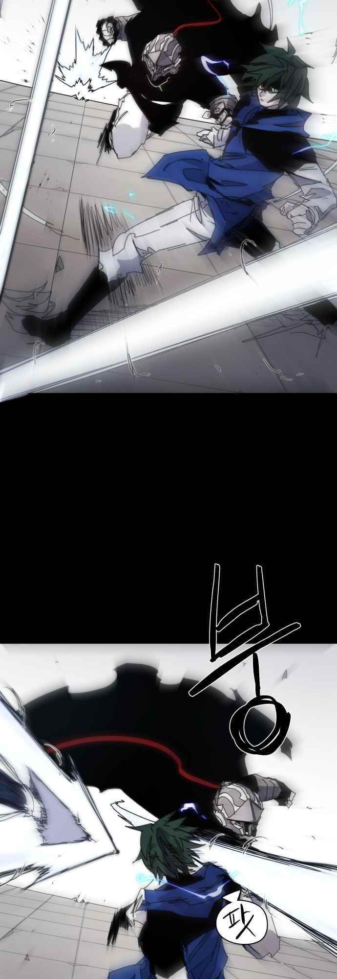 The Knight of Embers - Chapter 65 Page 46