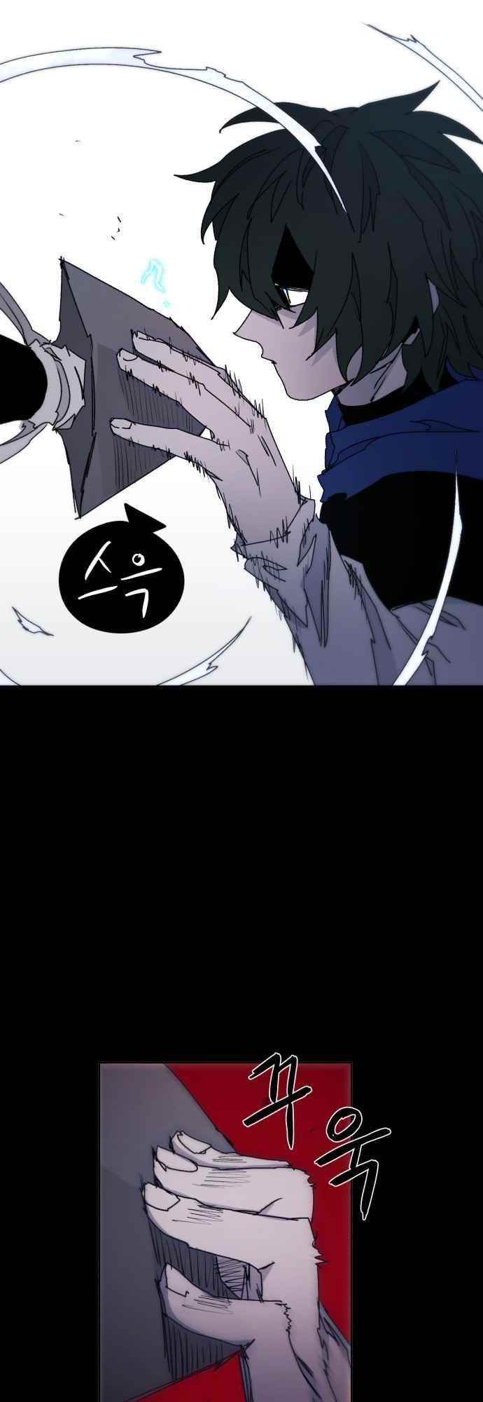 The Knight of Embers - Chapter 65 Page 48