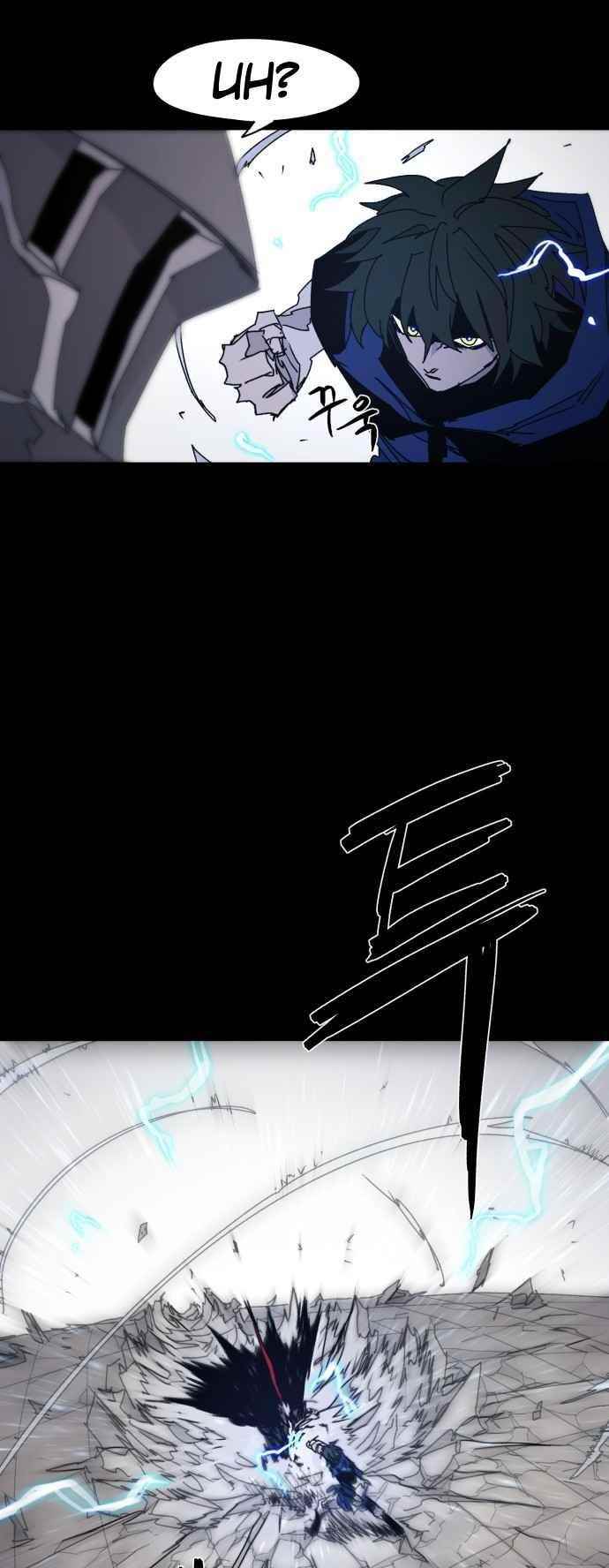 The Knight of Embers - Chapter 65 Page 50