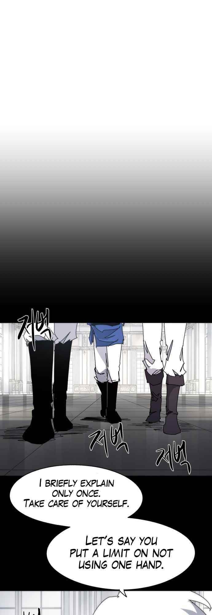 The Knight of Embers - Chapter 65 Page 7