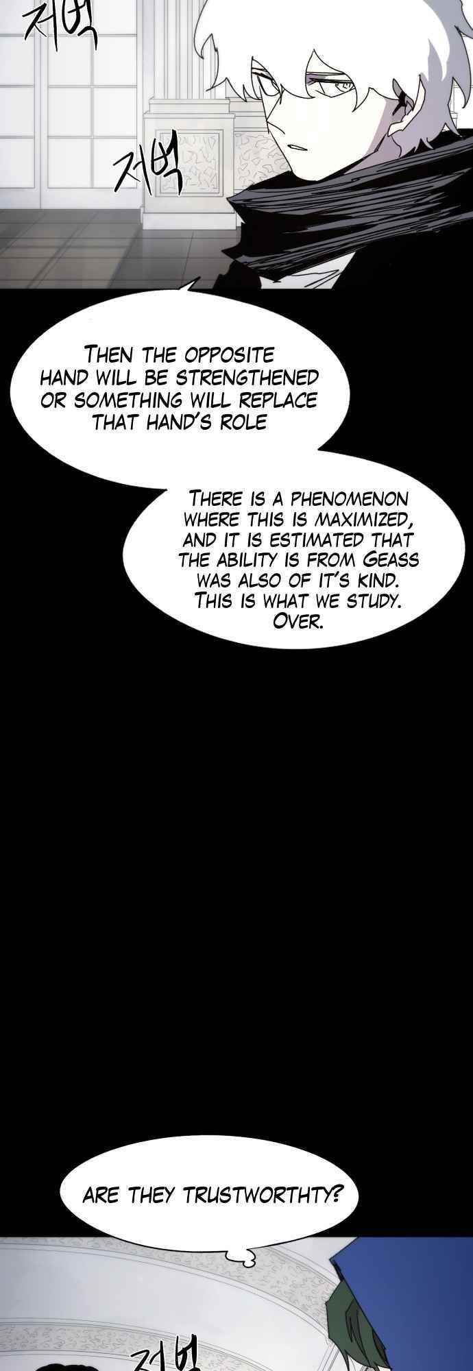 The Knight of Embers - Chapter 65 Page 8