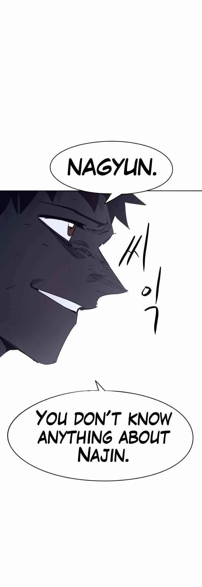 The Knight of Embers - Chapter 66 Page 19