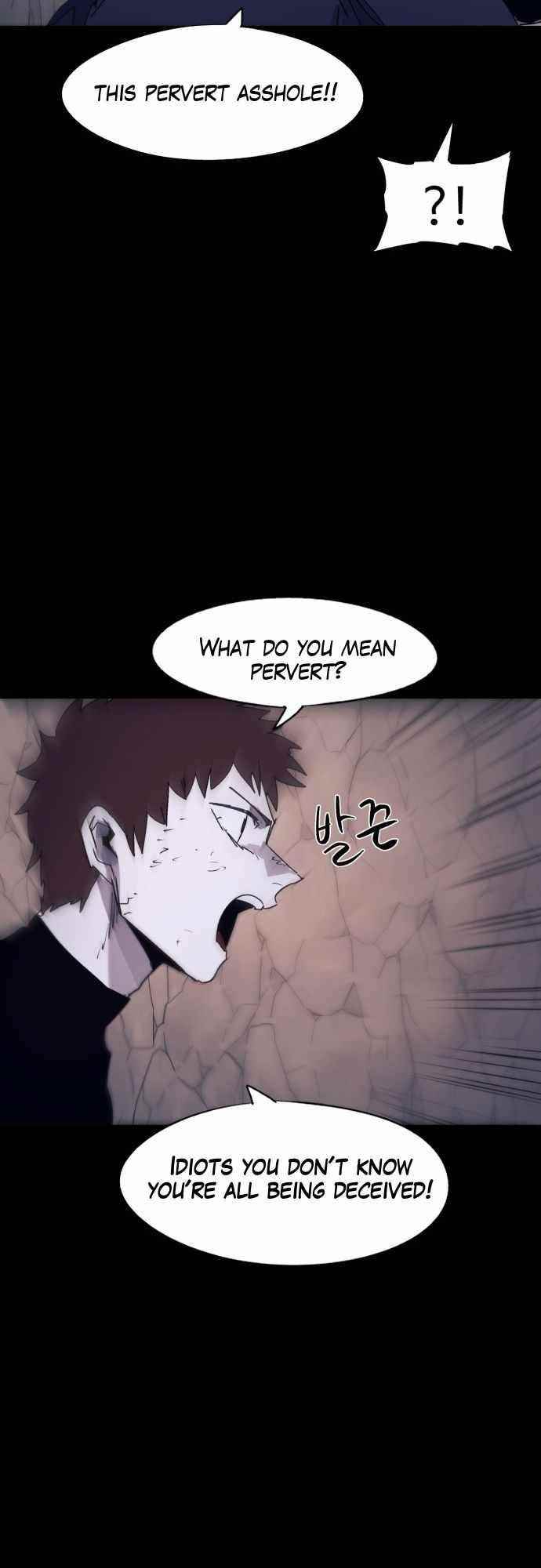 The Knight of Embers - Chapter 66 Page 7