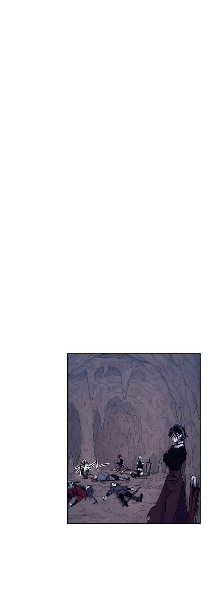 The Knight of Embers - Chapter 67 Page 42