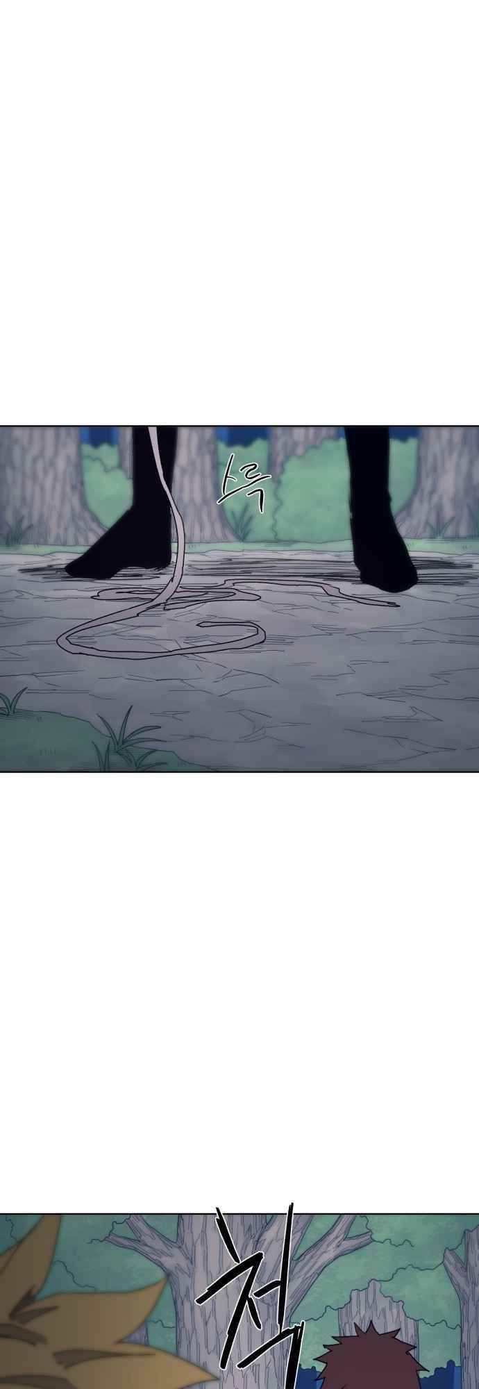 The Knight of Embers - Chapter 67 Page 44