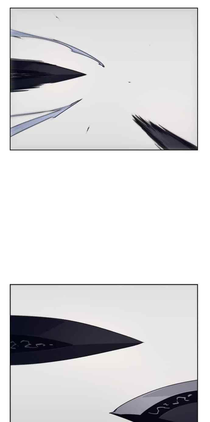 The Knight of Embers - Chapter 69 Page 1