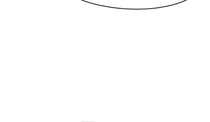 The Knight of Embers - Chapter 70 Page 37