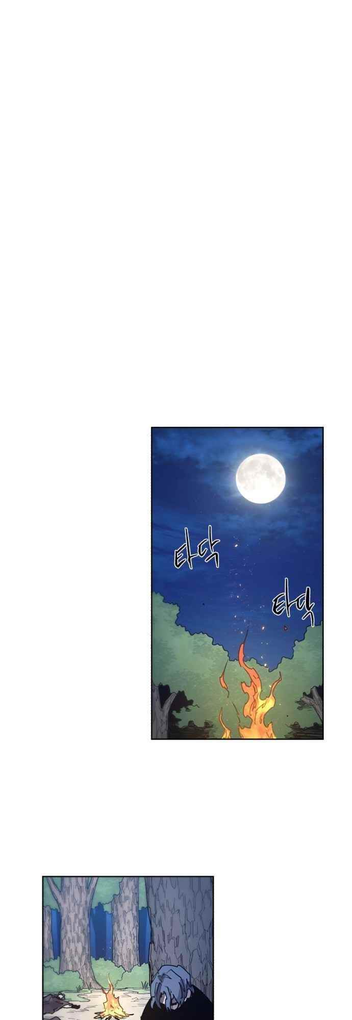 The Knight of Embers - Chapter 70 Page 43