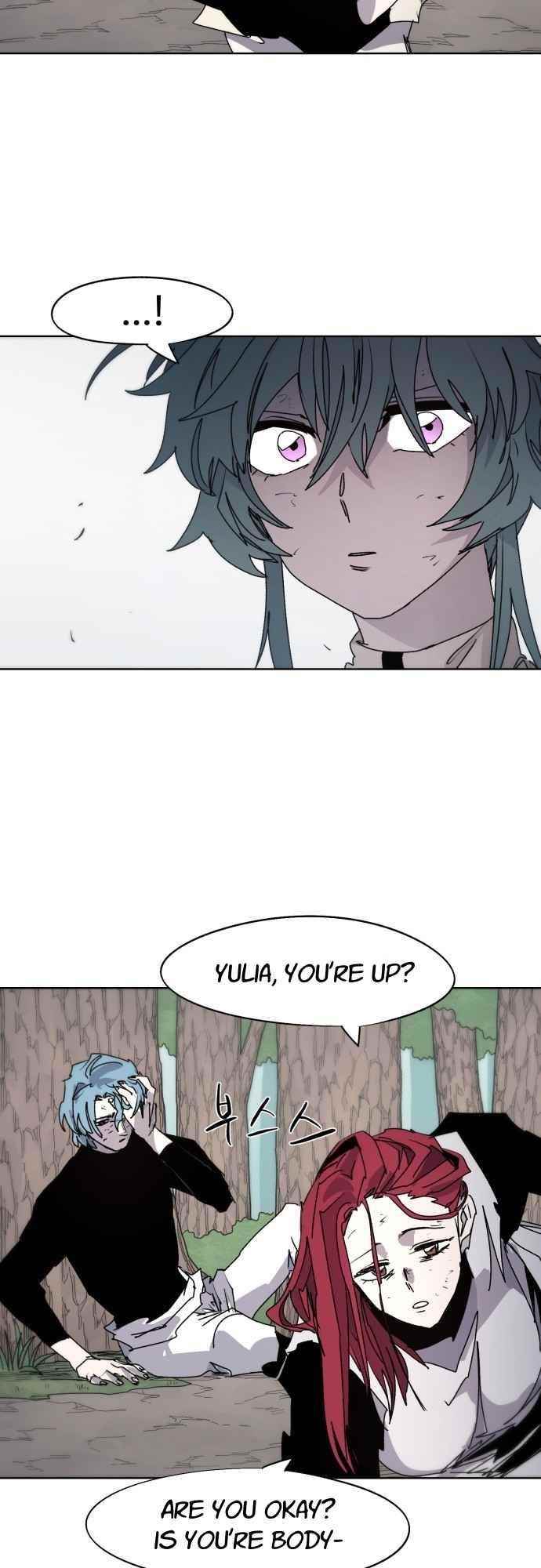 The Knight of Embers - Chapter 71 Page 12