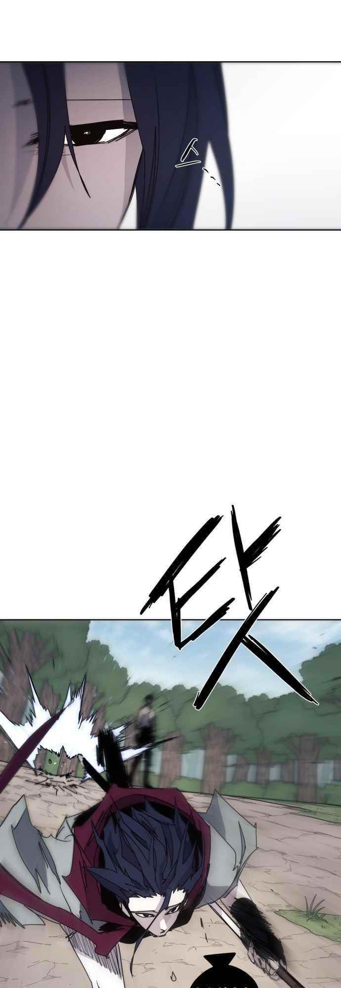 The Knight of Embers - Chapter 71 Page 24