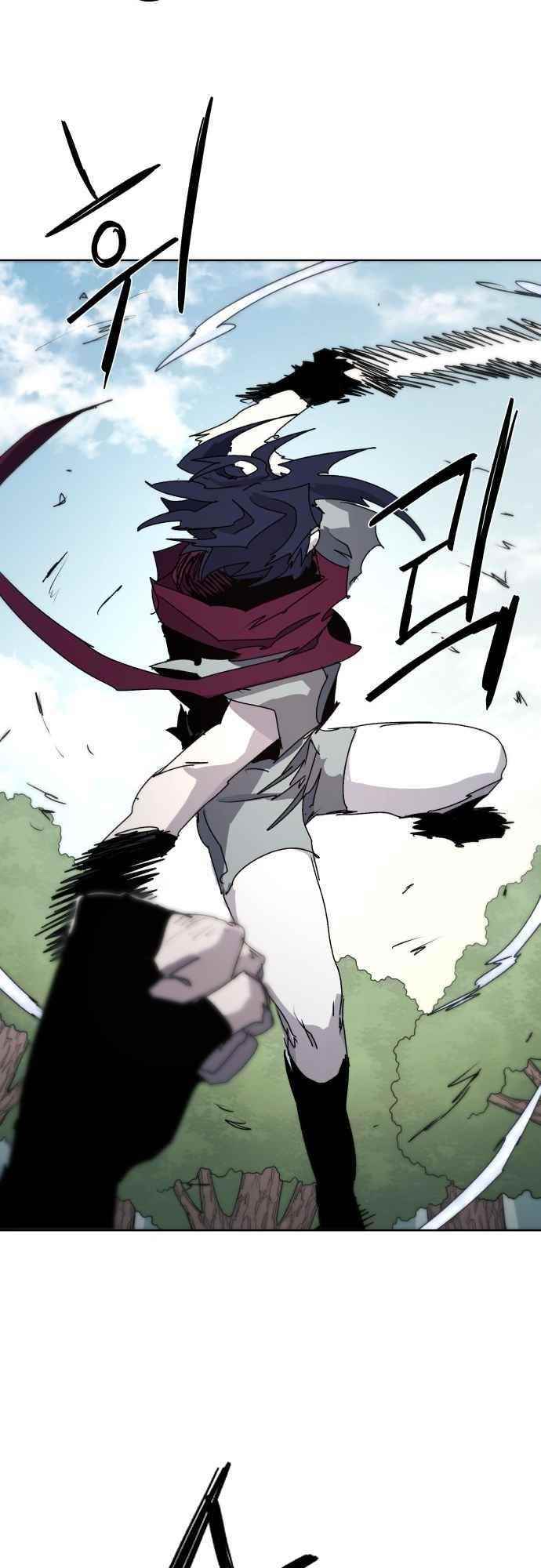 The Knight of Embers - Chapter 71 Page 27