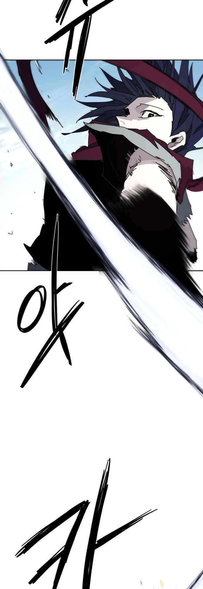 The Knight of Embers - Chapter 71 Page 28