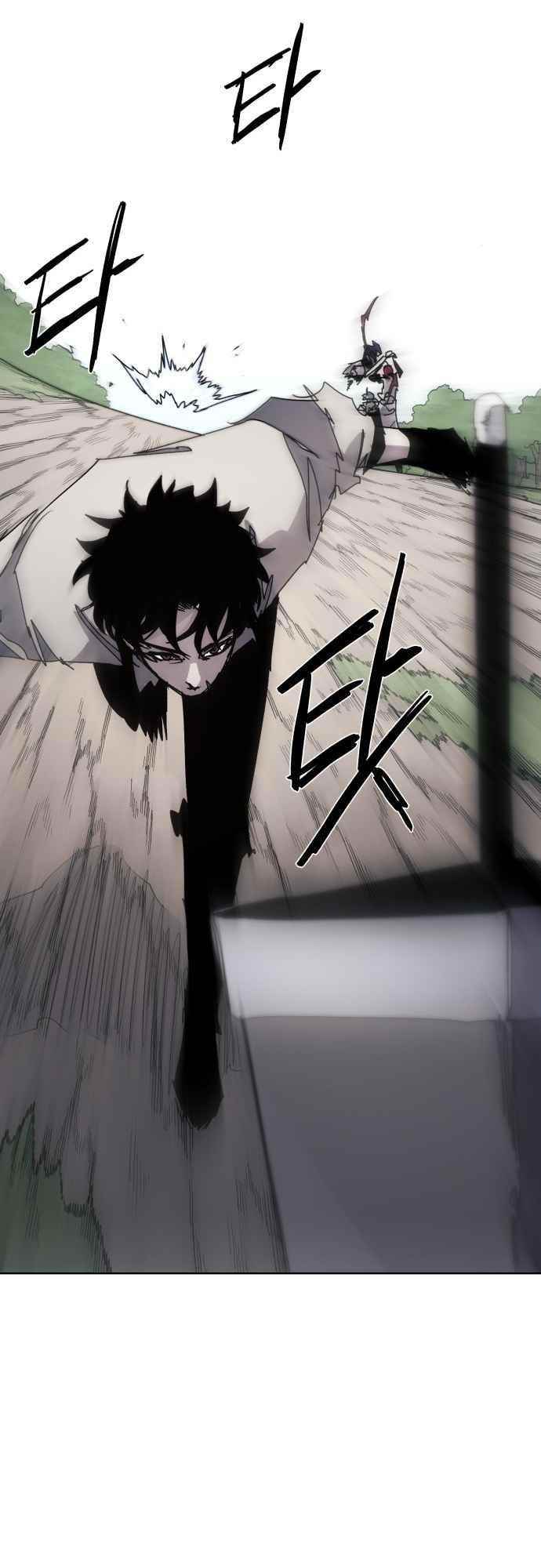 The Knight of Embers - Chapter 71 Page 30