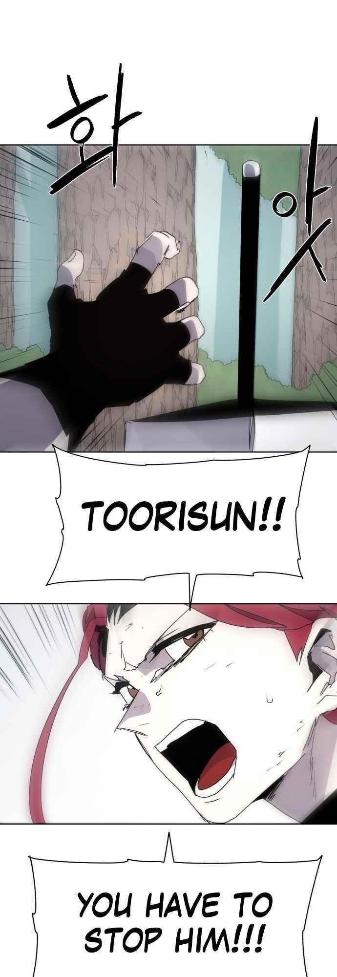 The Knight of Embers - Chapter 71 Page 31