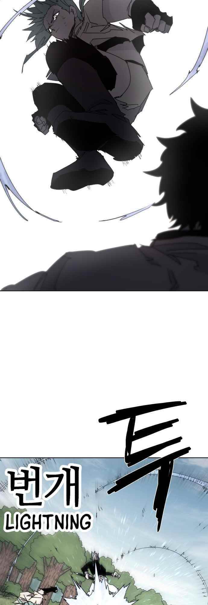 The Knight of Embers - Chapter 71 Page 36