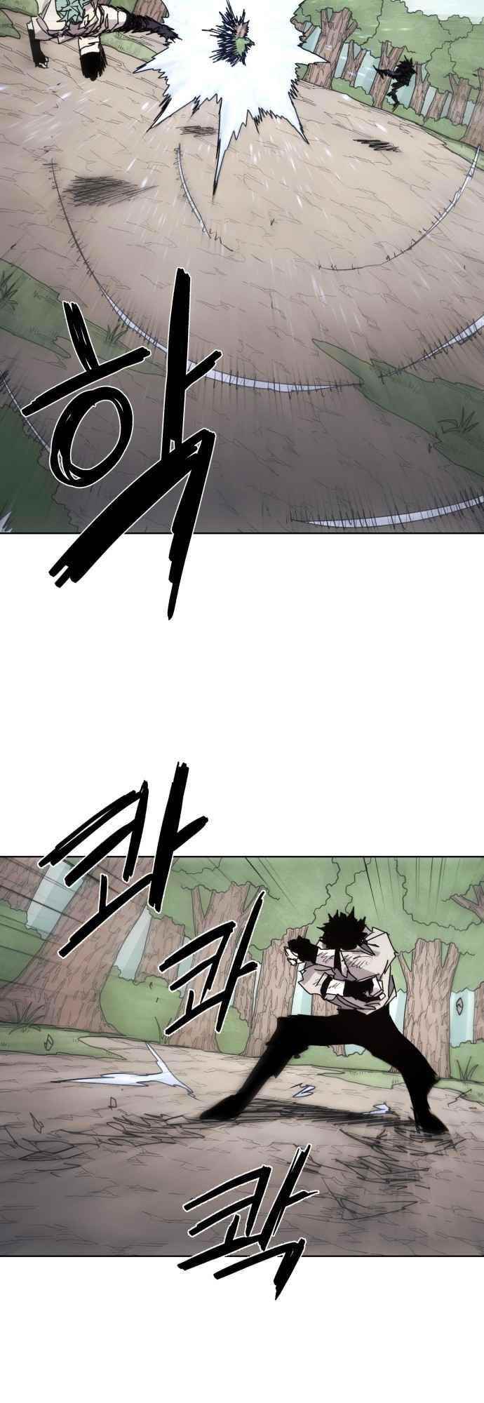 The Knight of Embers - Chapter 71 Page 37