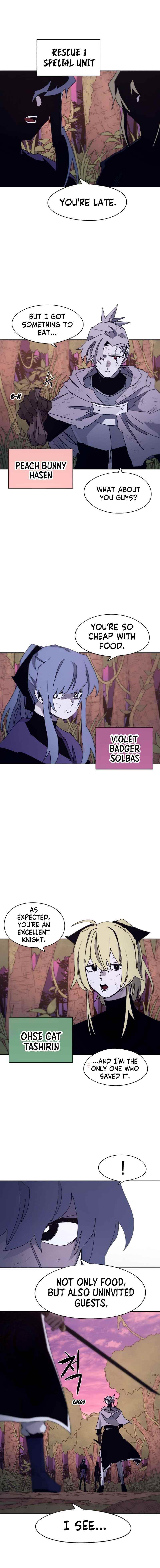 The Knight of Embers - Chapter 74 Page 13