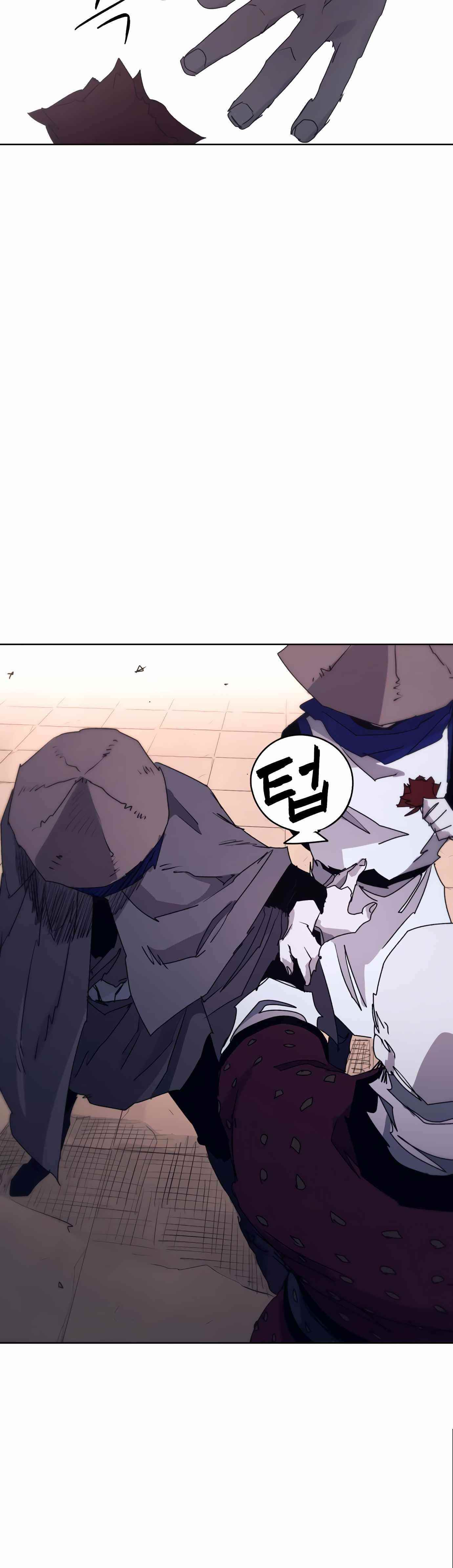 The Knight of Embers - Chapter 77 Page 20