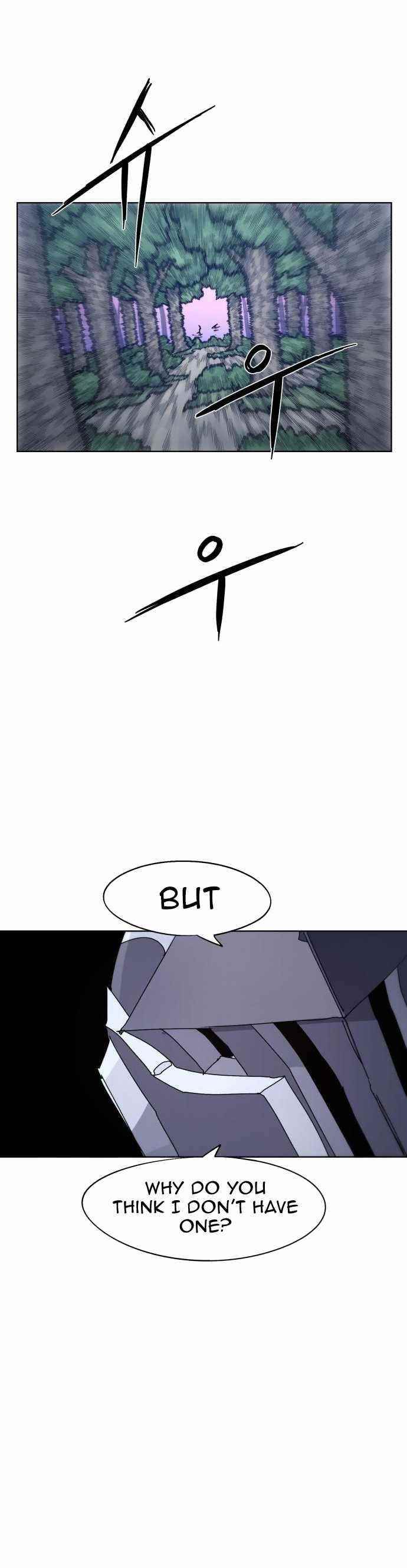 The Knight of Embers - Chapter 82 Page 15