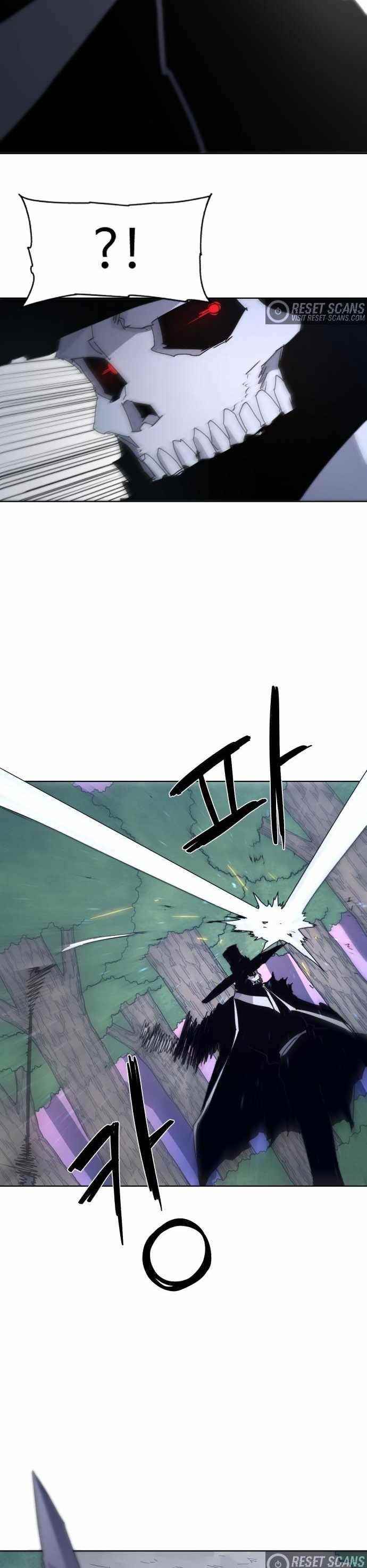 The Knight of Embers - Chapter 82 Page 17