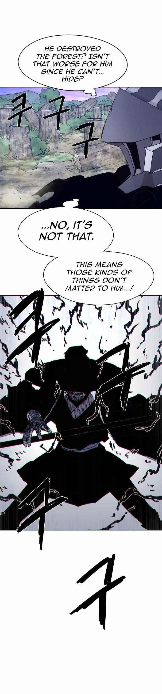 The Knight of Embers - Chapter 82 Page 22