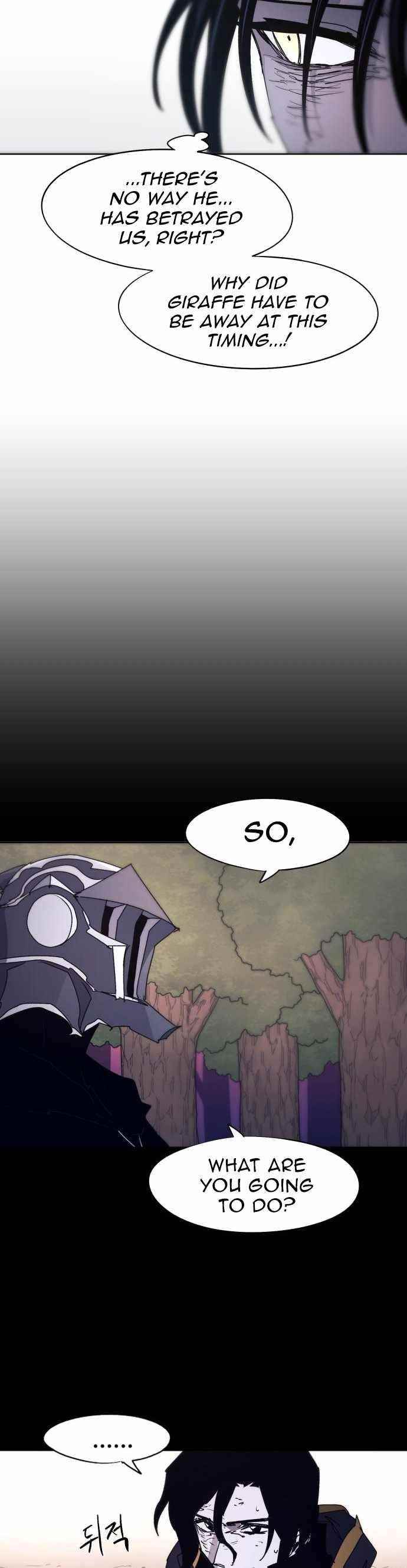 The Knight of Embers - Chapter 82 Page 3