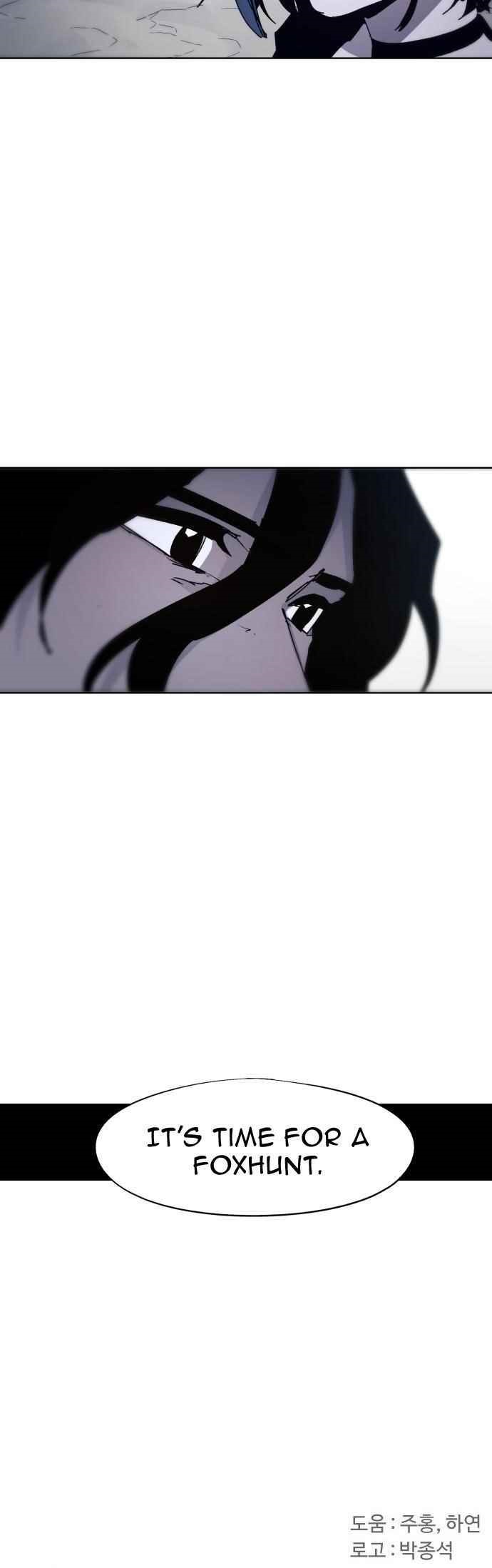 The Knight of Embers - Chapter 82 Page 30