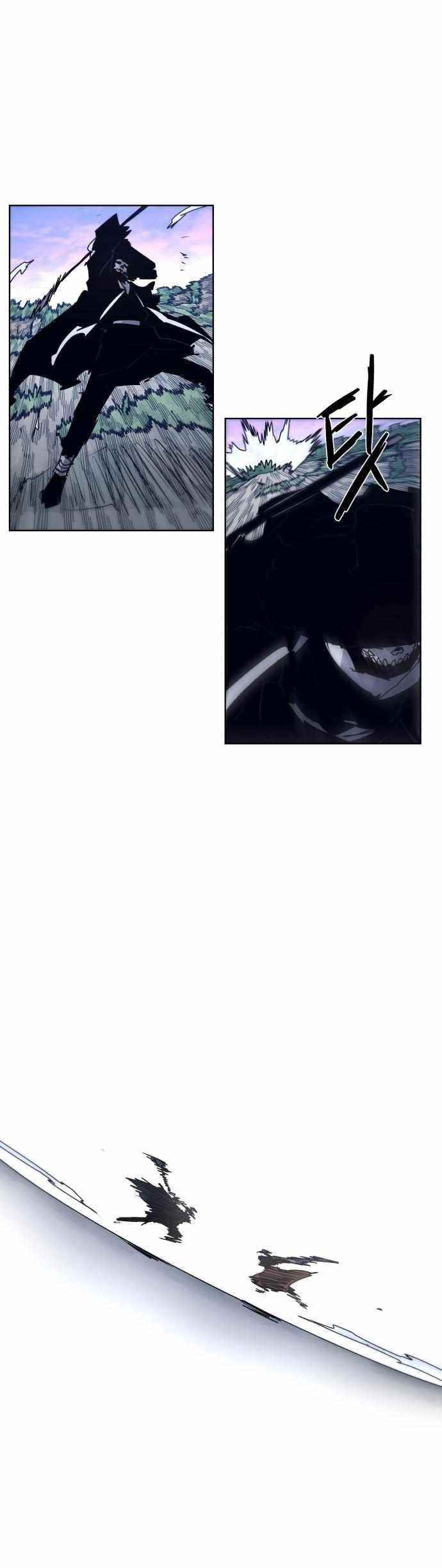 The Knight of Embers - Chapter 83 Page 14