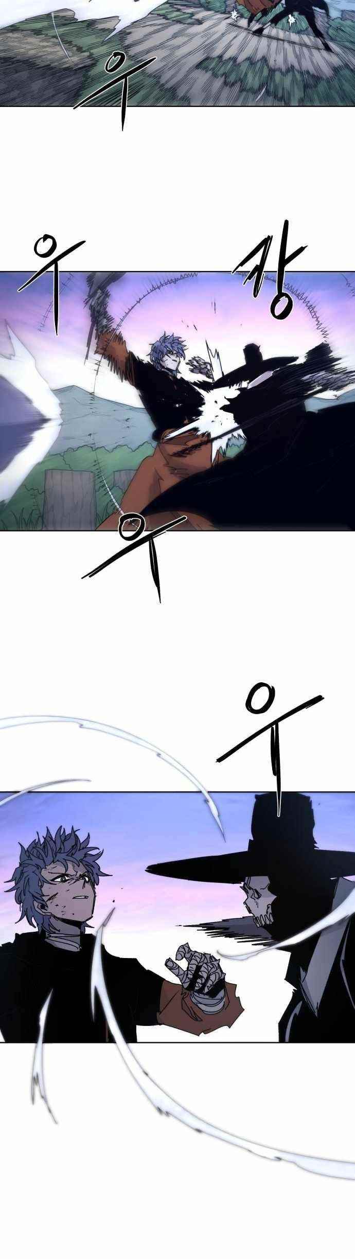 The Knight of Embers - Chapter 83 Page 18