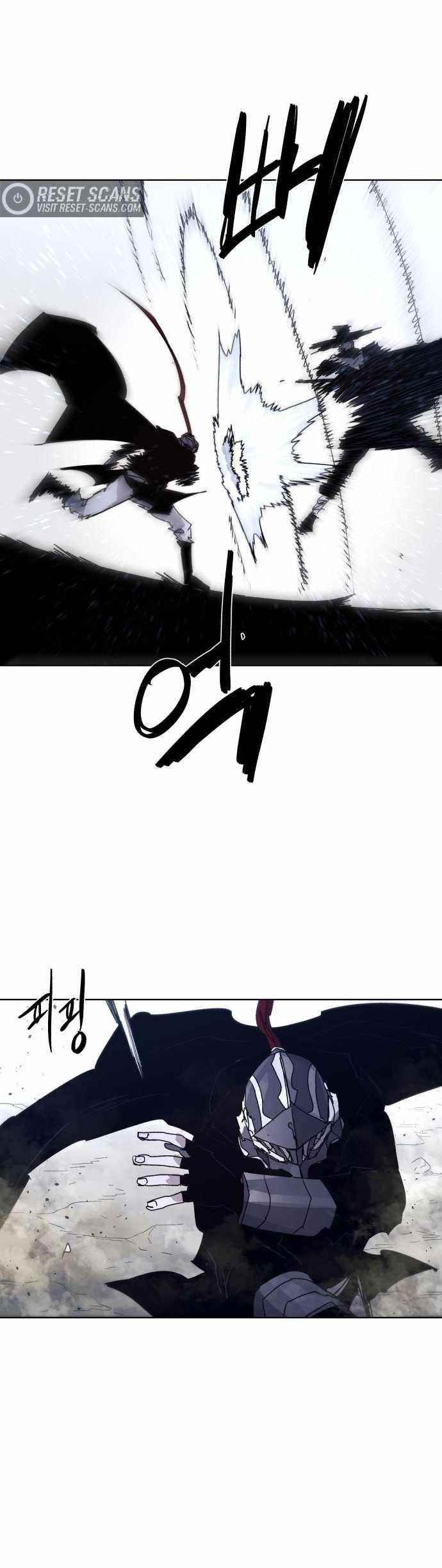 The Knight of Embers - Chapter 83 Page 20